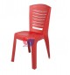 DINING CHAIR (B)